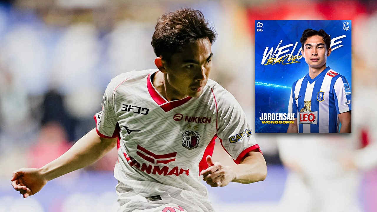 ซาโยนาระ "เจริญศักดิ์" ลา "เซเรโซ โอซากา" กลับ "บีจี ปทุม ยูไนเต็ด" ลุยซีซั่น 2025-26