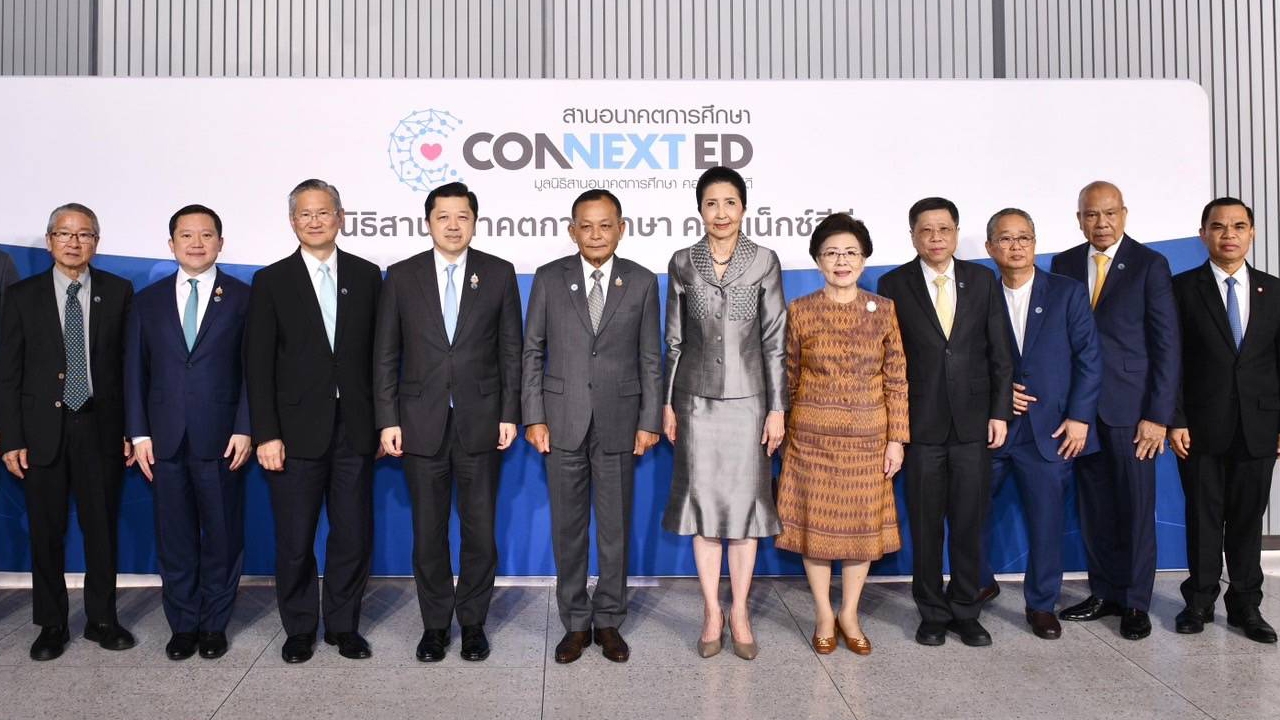 มูลนิธิสานอนาคตการศึกษา คอนเน็กซ์อีดี เปิดเวทีประชุมสามัญประจำปี 2568