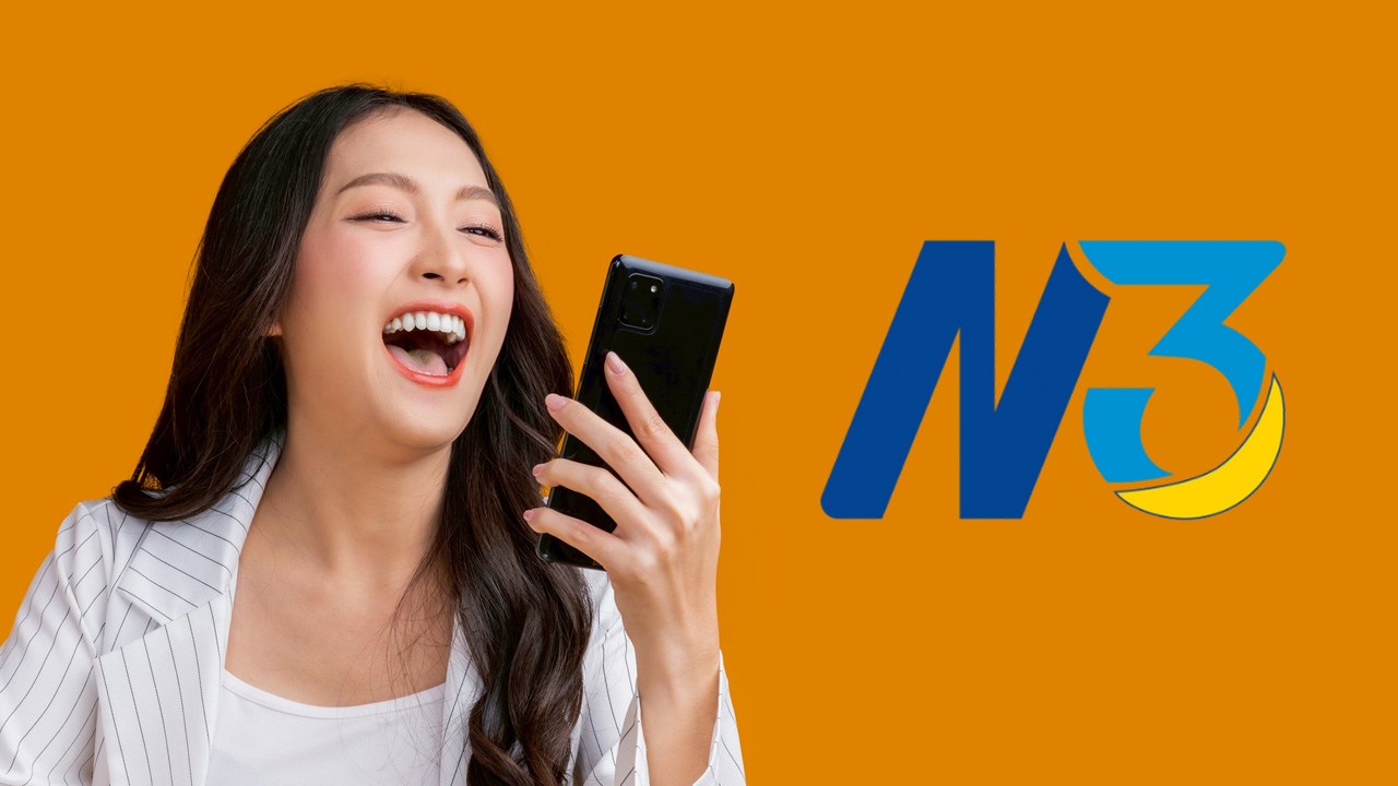 ผลสลาก N3 งวด 1 กรกฎาคม 2568 ออกแล้ว ตรวจหวย N3 ทุกรางวัลที่นี่