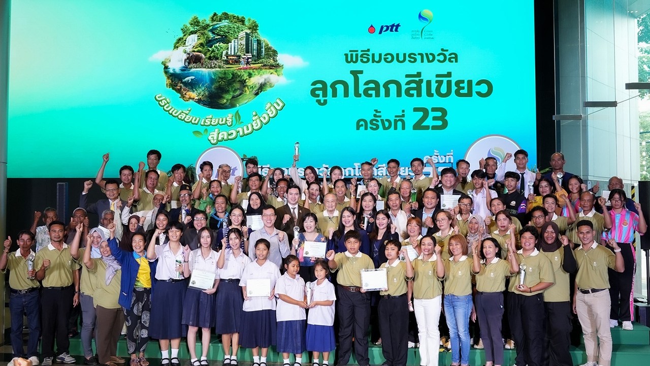 เชิดชูคนตัวเล็กกับย่างก้าวเล็กๆ ที่เปลี่ยนโลก ผ่านรางวัลลูกโลกสีเขียว ครั้งที่ 23