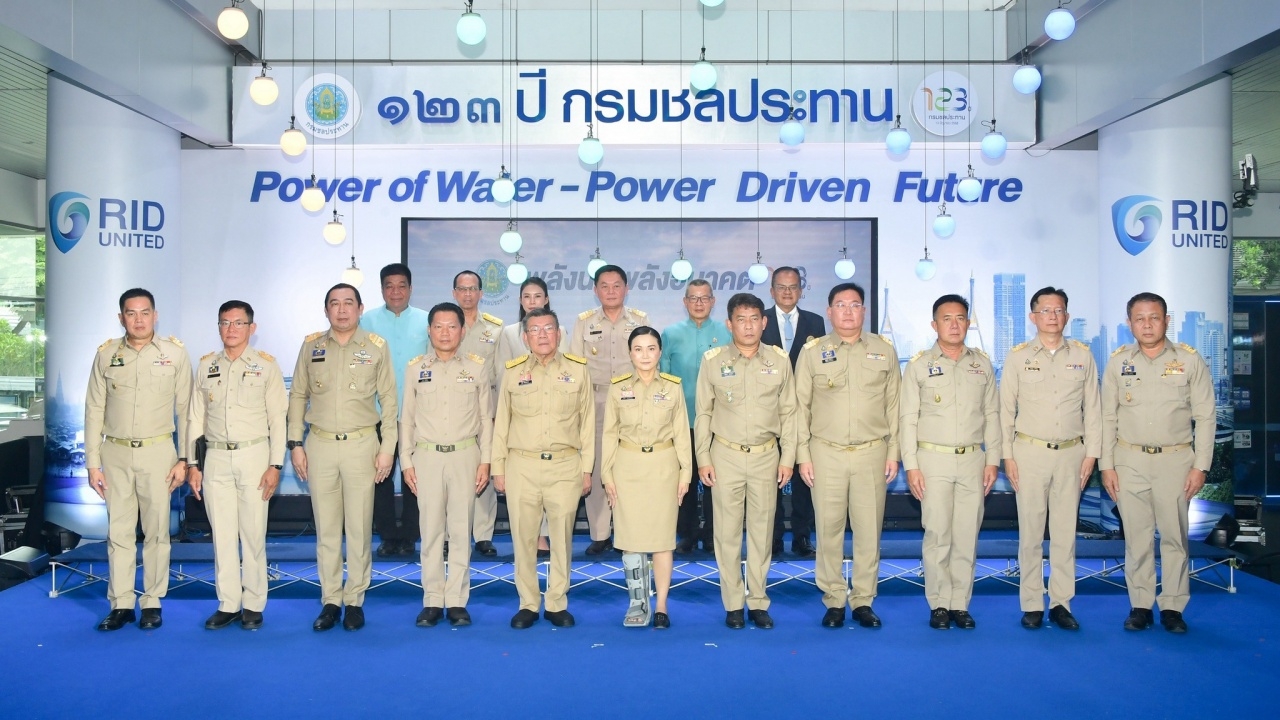 123 ปี กรมชลประทาน จากหยดน้ำ สู่ความยั่งยืน