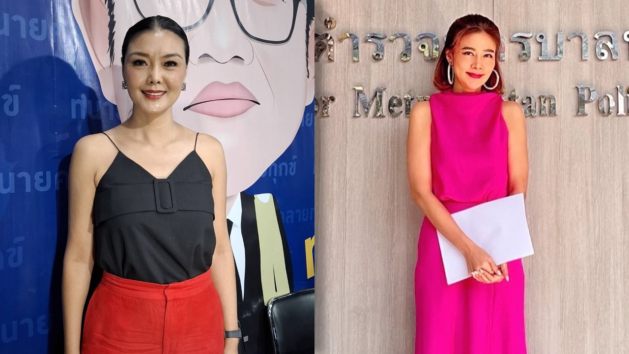 เปิดยอดเงินและดอกเบี้ยที่ ปู มัณฑนา ต้องจ่าย ลูกหมี รัศมี แต่คดียังไม่จบอีกฝ่ายมีสิทธิ์อุทธรณ์