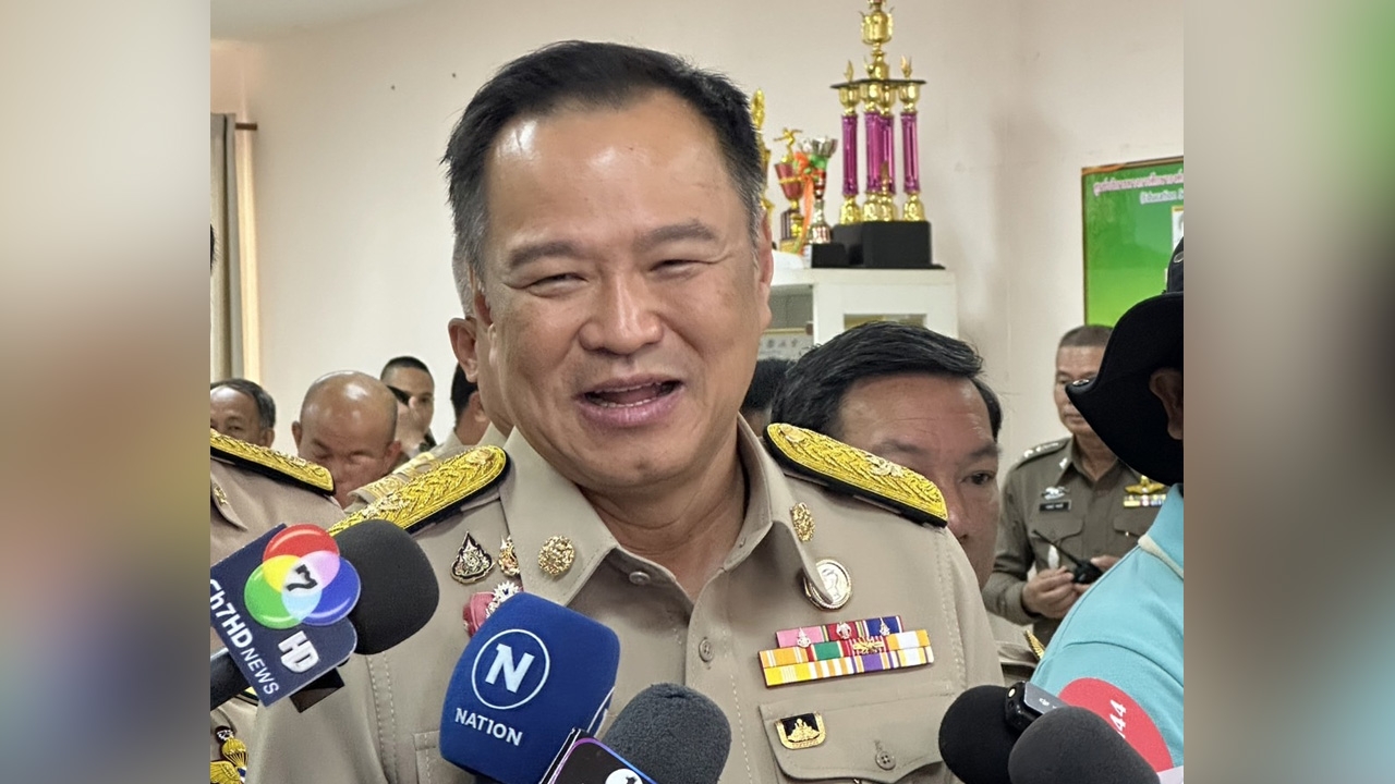 “อนุทิน” ยัน มท. ดูแลแนวหลังทหาร พร้อมดำเนินการทันทีหากมีคำสั่งฝ่ายความมั่นคง