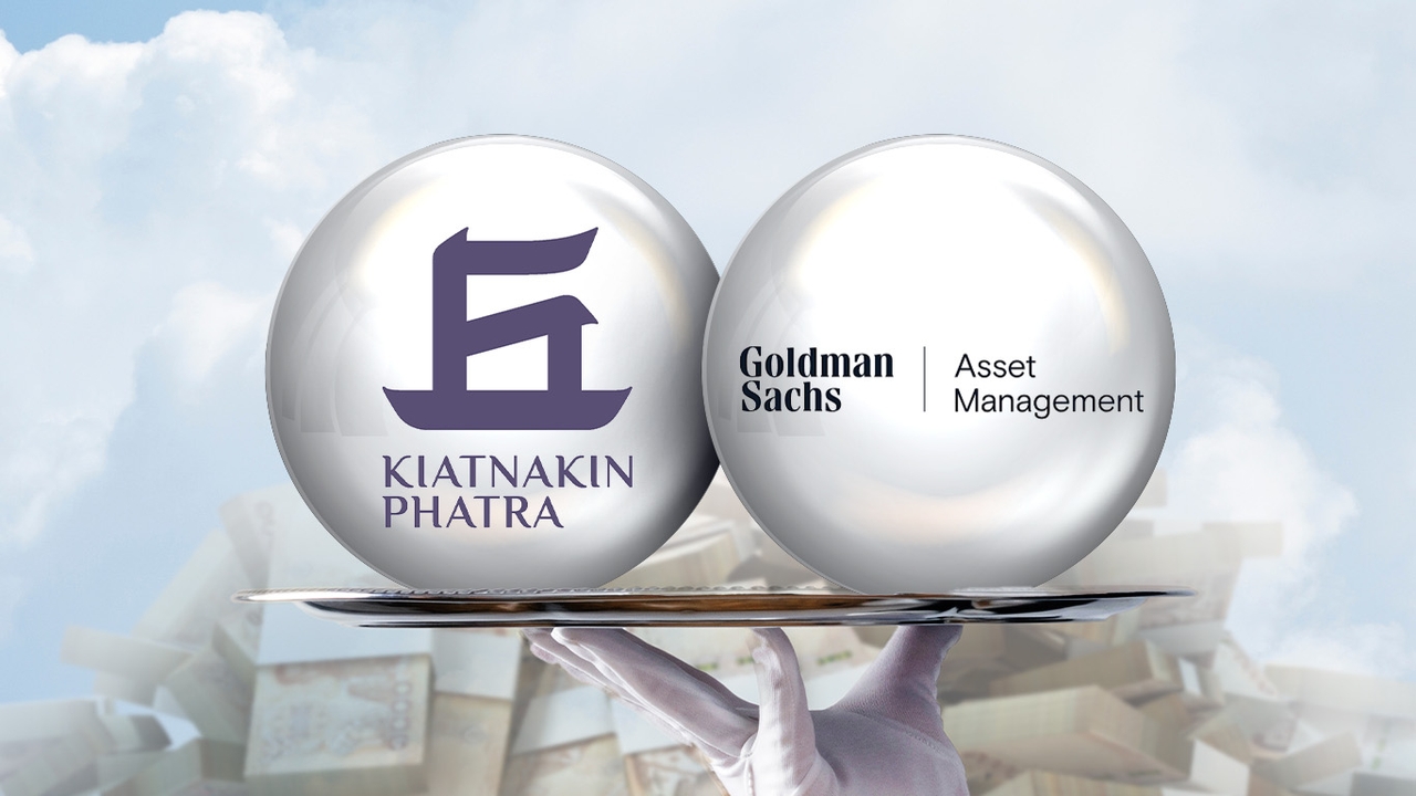 KKP ผนึก GSAM “บริหารความมั่งคั่ง” ดัน AUM ทะลุ 1 ล้านล้าน