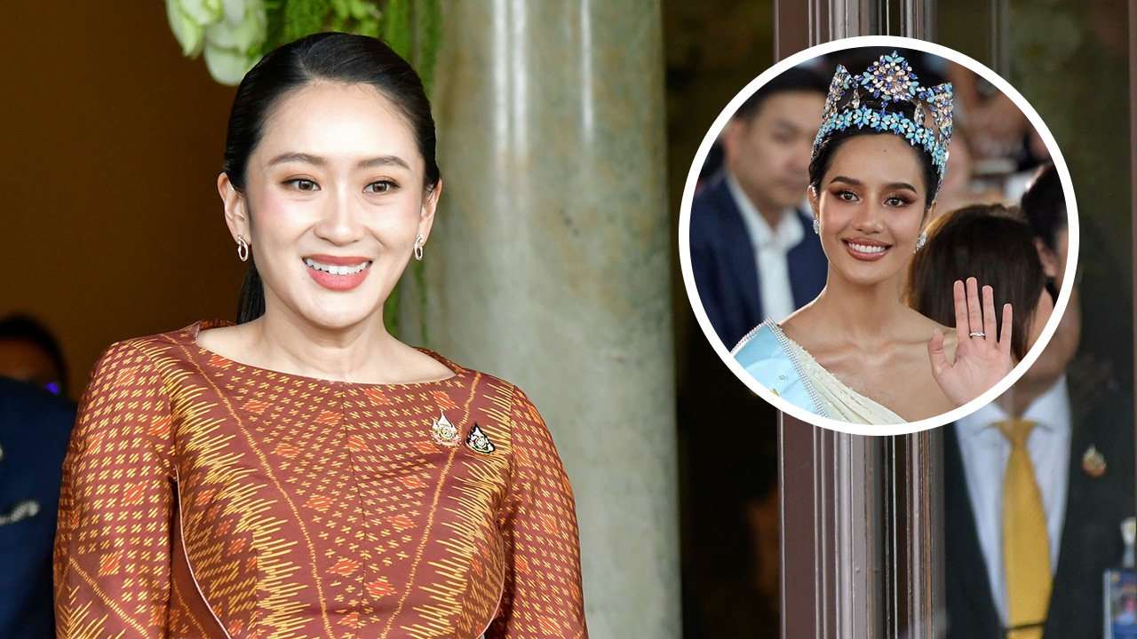 เปิดทำเนียบรับ "โอปอล" มิสเวิลด์ 2025 นายกฯ ร่วมยินดีวันนี้ ชูพลังของ "สตรีไทย" ภูเก็ตรอจัดขบวนแห่