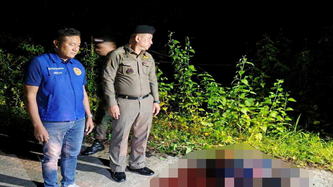 สั่งตายเอเย่นต์ยา