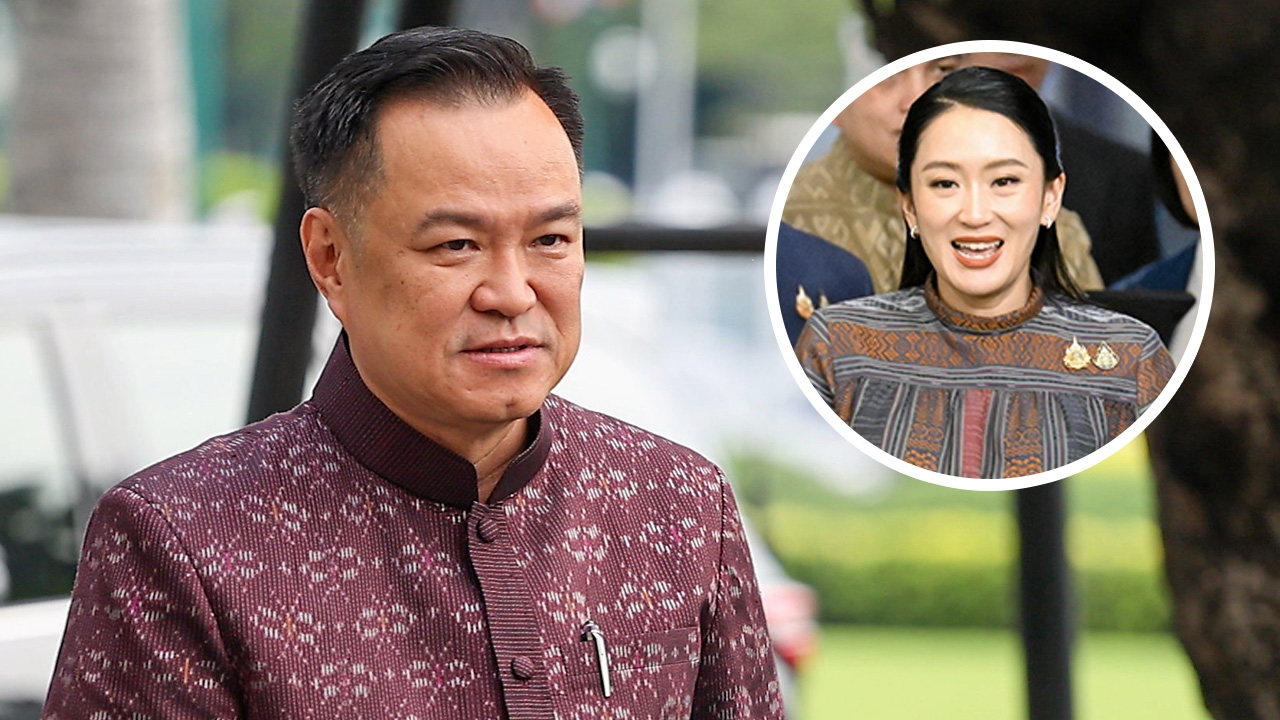 "อนุทิน" เชื่อ "อิ๊งค์" ไม่ยุบสภา ชิงเกมได้เปรียบ ปัดนัดกินข้าวเคลียร์ "ทักษิณ"