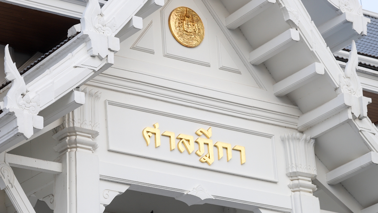 คดีชั้น 14 ศาลฎีกาฯ สั่งเรียกพยานอีก 20 ปาก ไต่สวนปม “ทักษิณ” วันที่ 4, 8 และ 15 ก.ค. 68