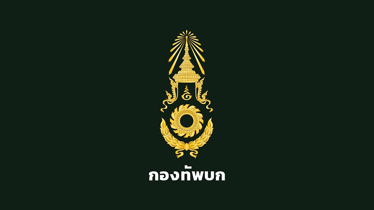 ทบ. ยันไทยปรับปรุงเส้นทางในเขตราชอาณาจักรถูกต้อง - ทำความเข้าใจกับกัมพูชาแล้ว