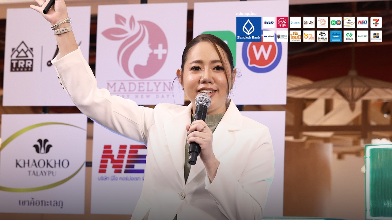 หาเงินเก่ง ใช่ว่าจะรวย 10 นิสัยการเงินที่ “คนรวย” ทำ แต่คนทั่วไปมองว่าเป็น “ตัวร้าย” 