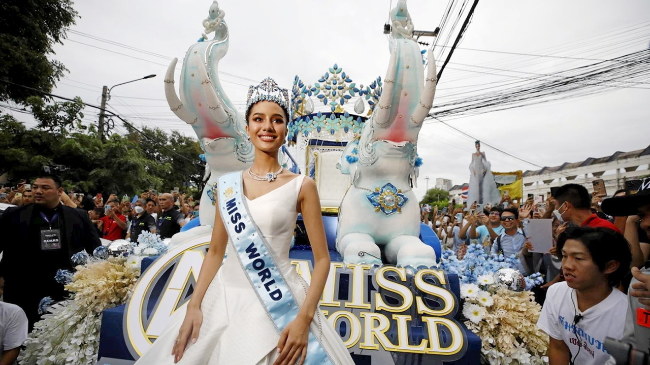 สวยสง่า