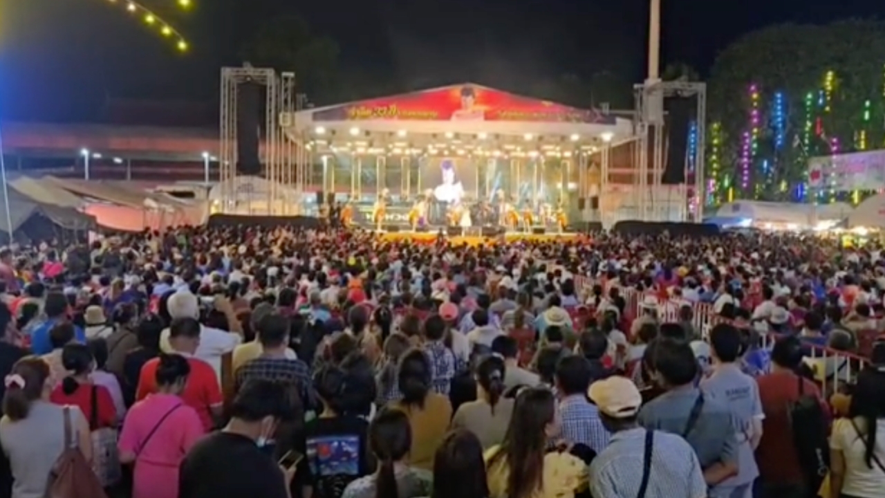 งานรำลึก "แม่ผึ้ง" คืนที่ 7 คึกคัก นักร้องดังไม่กั๊ก "เลขเด็ด" ให้ส่องลุ้นโชค