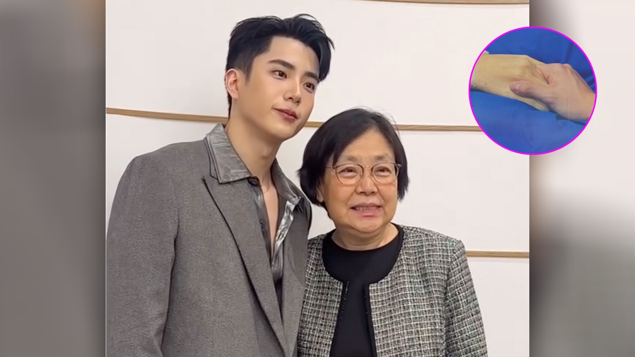 นนกุล อวยพรวันเกิดคุณแม่เพ็กแฮอ่านแล้วน้ำตาซึม ร้องเพลงที่แต่งเมื่อหลายปีก่อน 