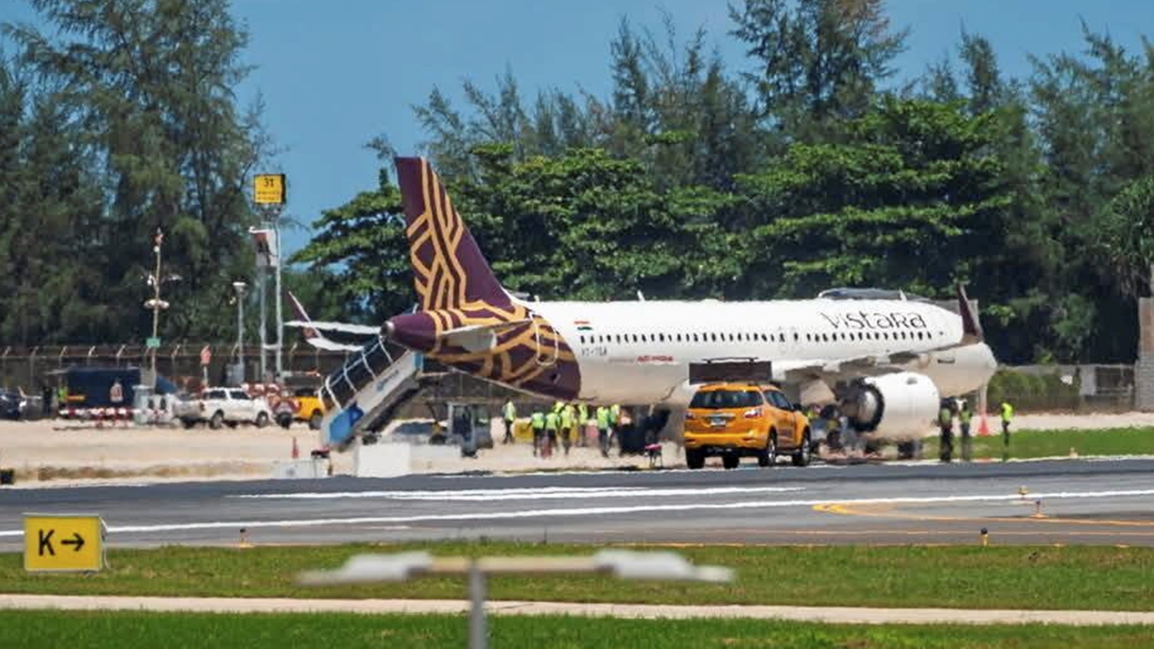 ขู่ระเบิด