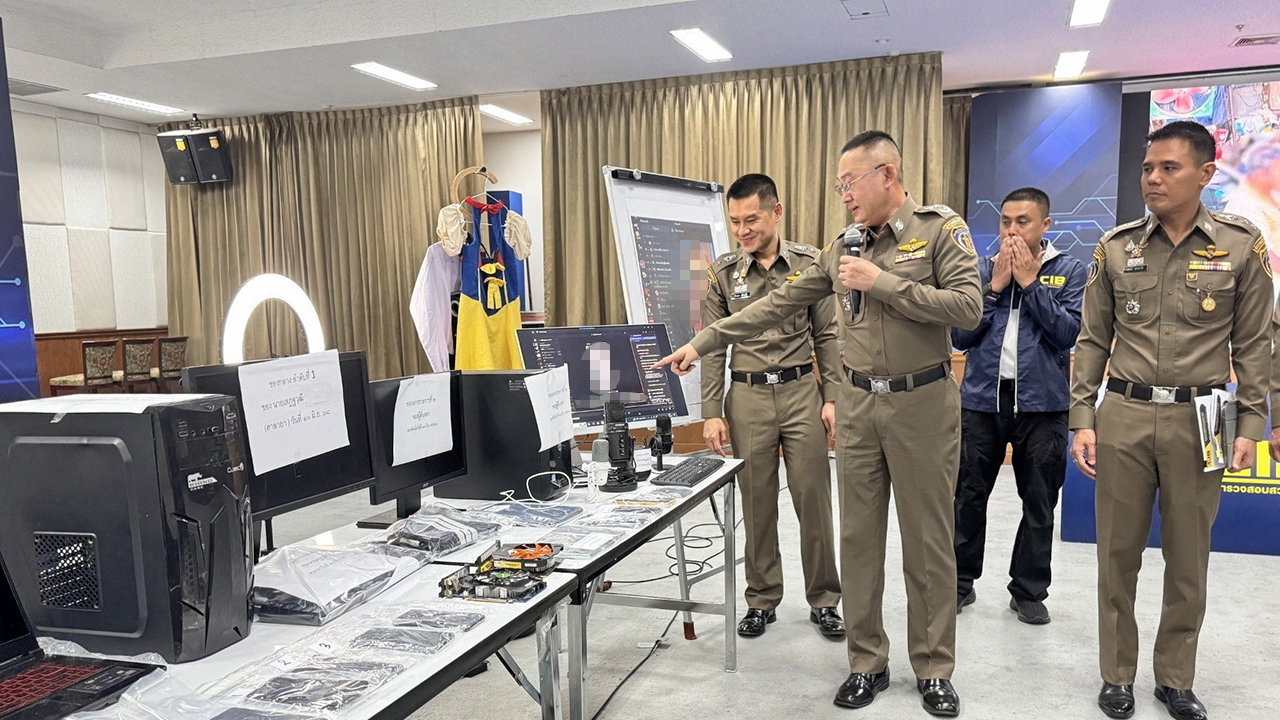 ทลายแก๊งกาม ไลฟ์อุจาดล่อลวงโจ๋สาว ใช้เล่ห์กลปั่นราคาค่าดู ตะลึงครูคอมฯ แอดมิน