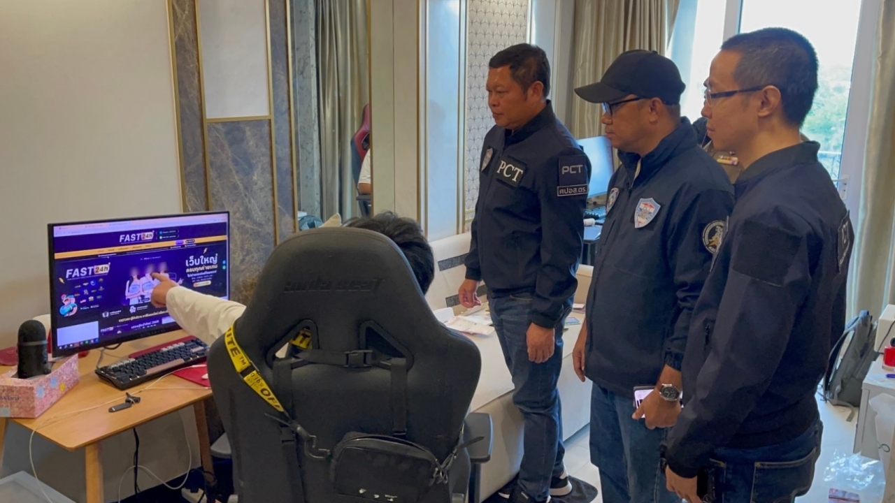ทลายเครือข่าย "FAST24H" เว็บพนันรายใหญ่พื้นที่พัทยา ยอดหมุนเวียนกว่า 9 ล้านต่อเดือน