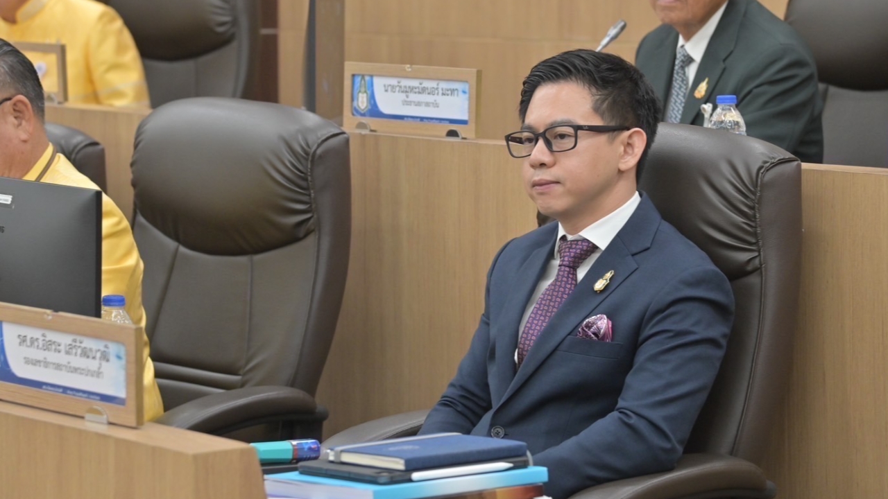 สถาบันพระปกเกล้าฯ เลือกเลขาธิการคนใหม่ ได้คนในมาดำรงตำแหน่งทิ้งคนนอกขาด