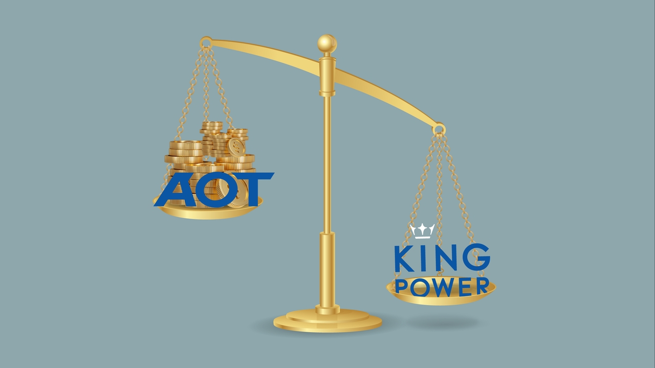 รับบท “เดอะแบก” “คิง เพาเวอร์” not ok ขาดทุนแล้ว 3,000 ล้าน