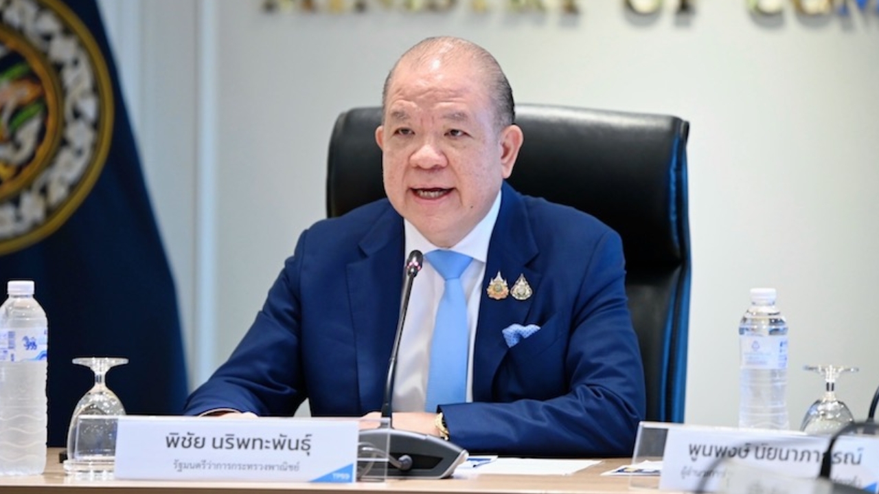 ได้ฤกษ์เจรจาภาษีไทย-สหรัฐฯสัปดาห์นี้