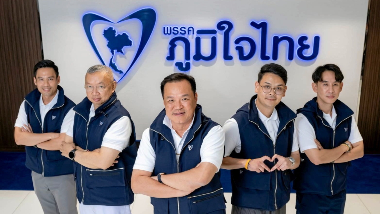 “อนุทิน” รับถูกเรียกแจงคดีฮั้ว สว. “เนวิน-กก.บห.” ด้วย ลั่นพร้อมพิสูจน์
