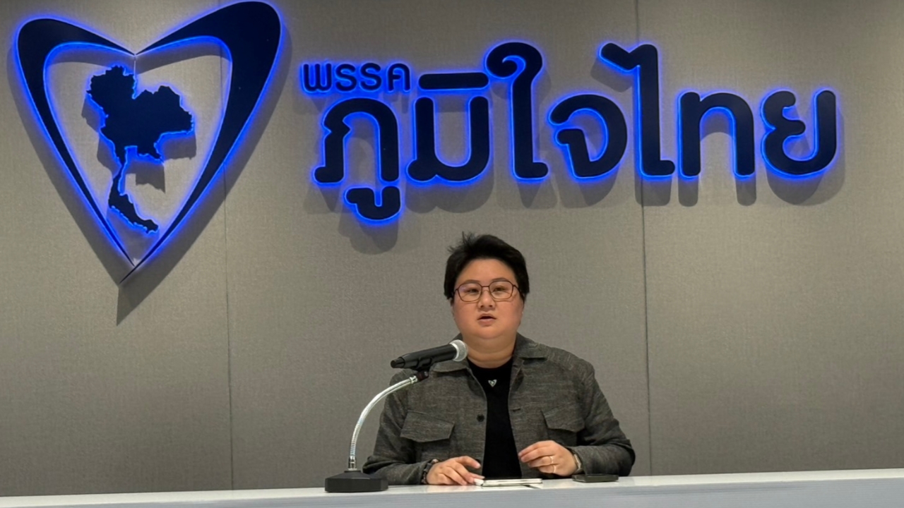 พรรคภูมิใจไทยเตรียมฟ้องกลับคณะกรรมการสอบสวนคดีฮั้วสว. ข้อหาแจ้งความเท็จ  ซัดเกมการเมืองหวังยุบภท.