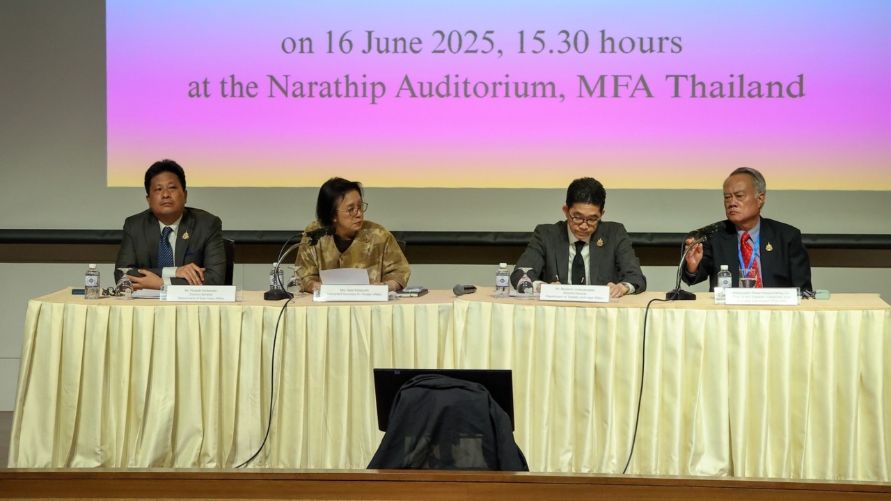 กต. เชิญทูตทั่วโลกประจำประเทศไทย แจงปมชายแดน กัมพูชาส่งอุปทูตร่วมฟังด้วย