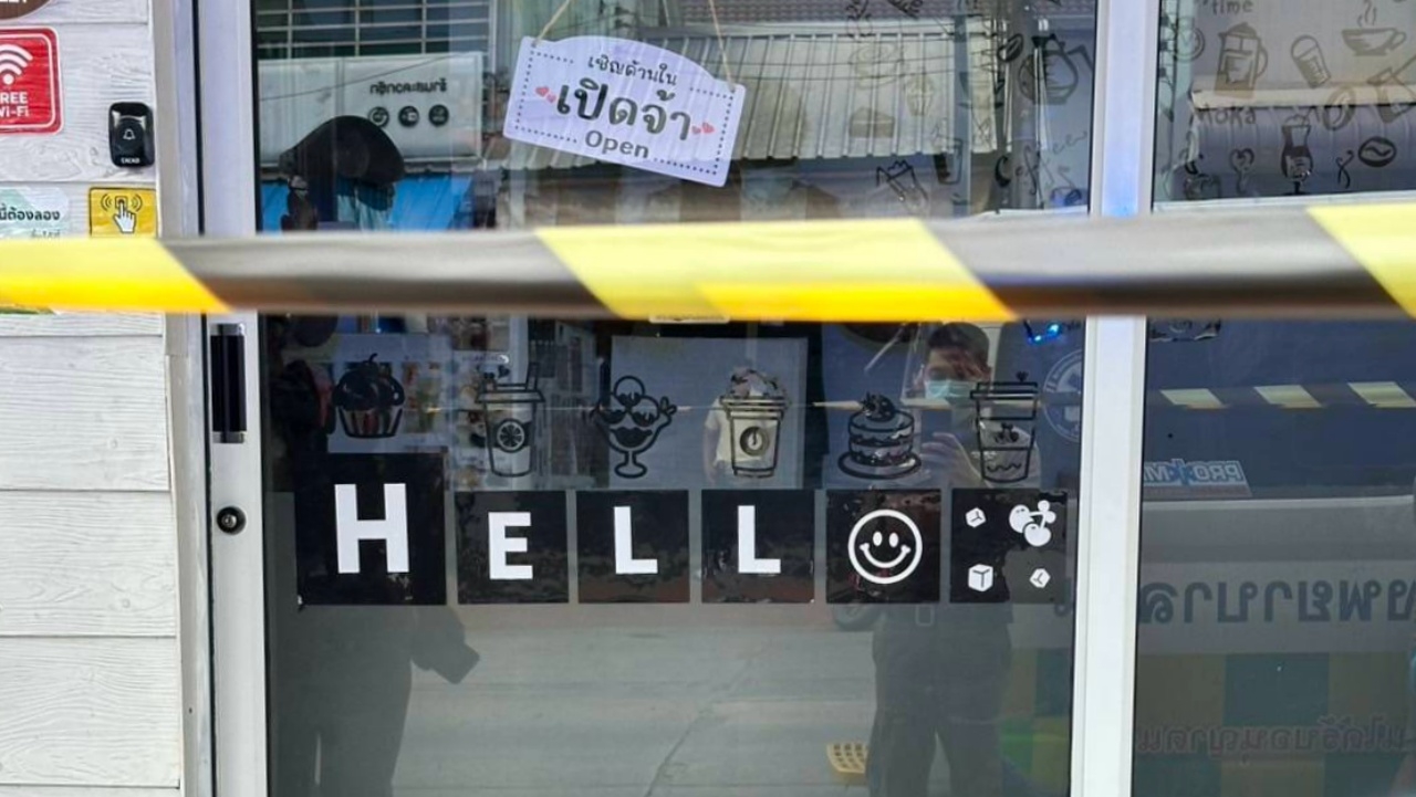ยิงดับ 2 ศพ กลางร้านกาแฟ คนร้ายซิ่งหนีแหกด่าน ก่อนปลิดชีพหนีผิด 