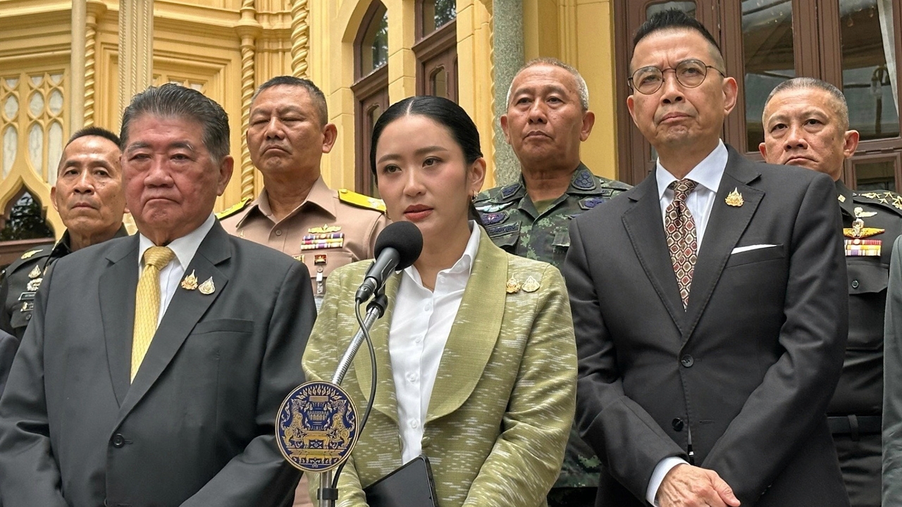 ตั้งทีมไทยแลนด์
