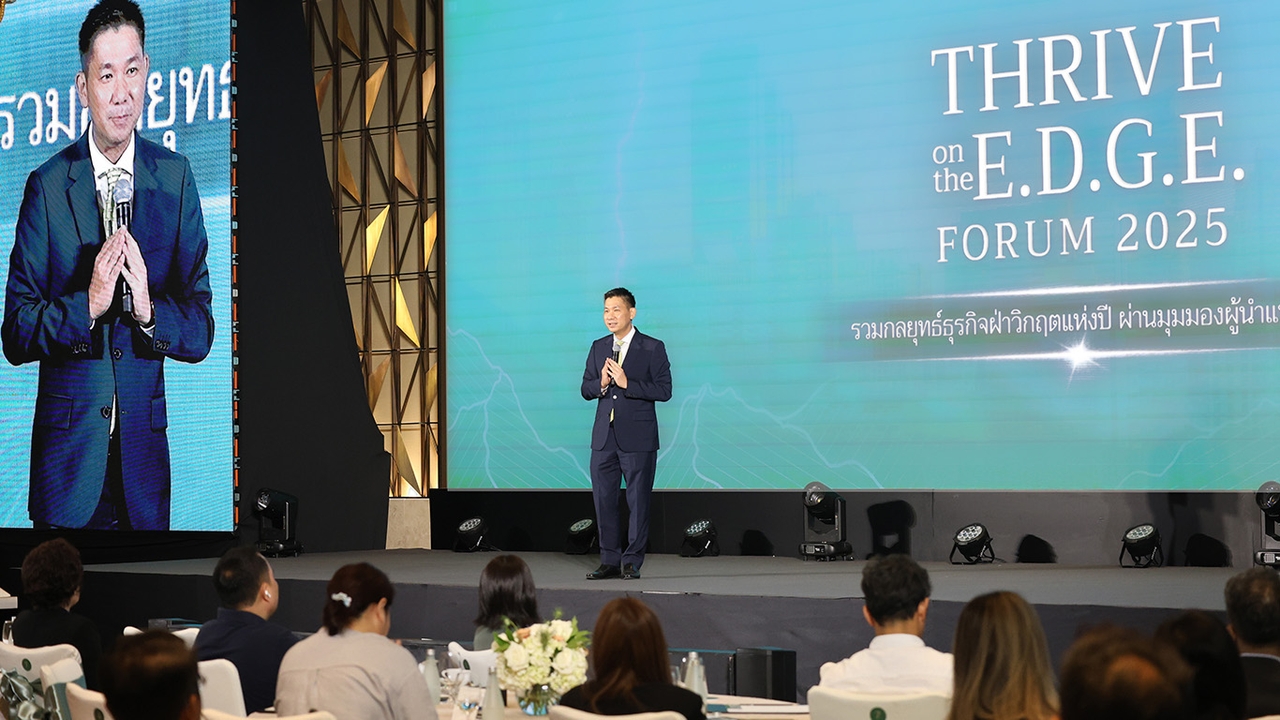 K SME SIERRA เปิดกลยุทธ์ ฝ่าวิกฤตแห่งปี ผ่านมุมมองผู้นำแห่งยุค