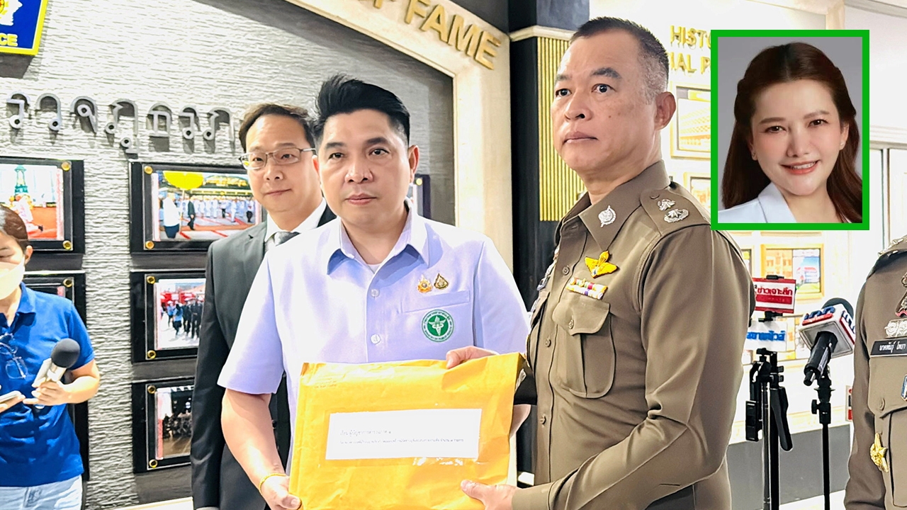 แจ้งจับ 6 หมอ