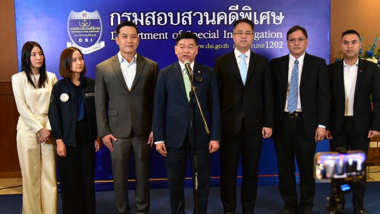 ดีเอสไอแจ้งผิด พ.ร.บ.อุ้มหายฯ 7 ตำรวจจราจรกลาง ฟันตั้งแต่ ร.ต.อ.ยันชั้นประทวน