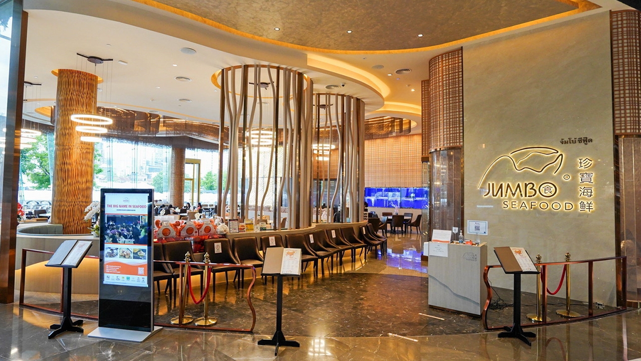 7 เมนูใหม่อร่อยพรีเมียม “JUMBO Seafood”