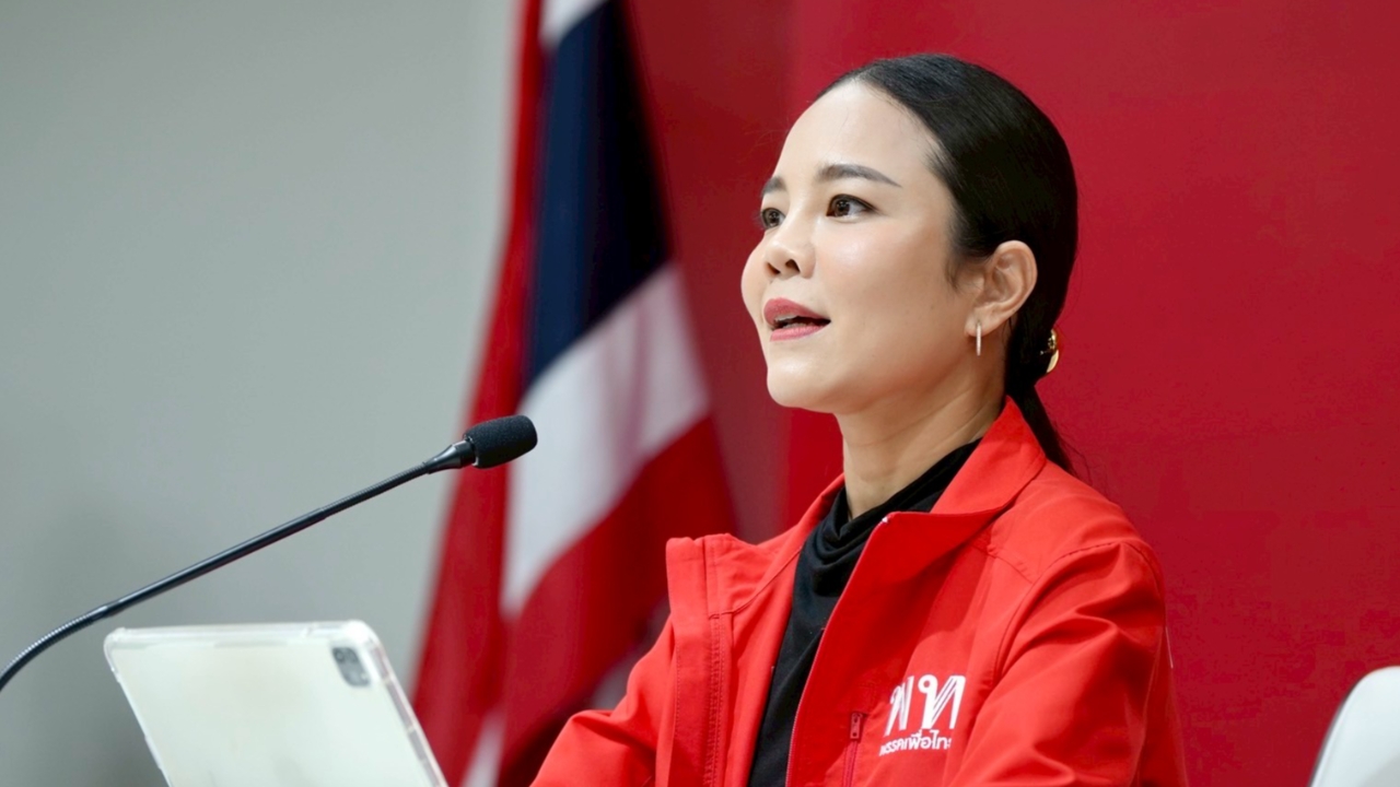 เพื่อไทยย้ำ “นายกฯ อิ๊งค์” ไม่ลาออก-ยุบสภา รัฐบาลทำงานต่อ ยืนยันปกป้องอธิปไตย