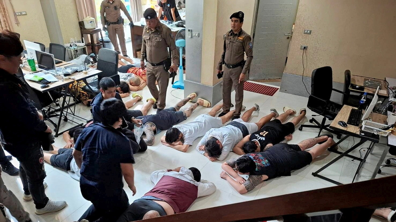 แก๊งเกาหลี