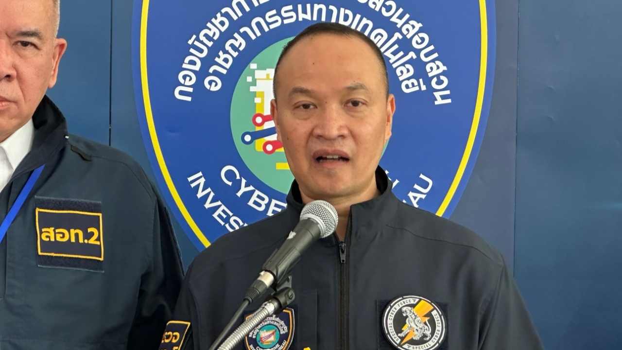 รวบขบวนการหลอกลงทุนเทรดหุ้นทิพย์ สูญกว่า 14 ล้าน อายัดเงินคืนผู้เสียหาย 2 ล้านบาท