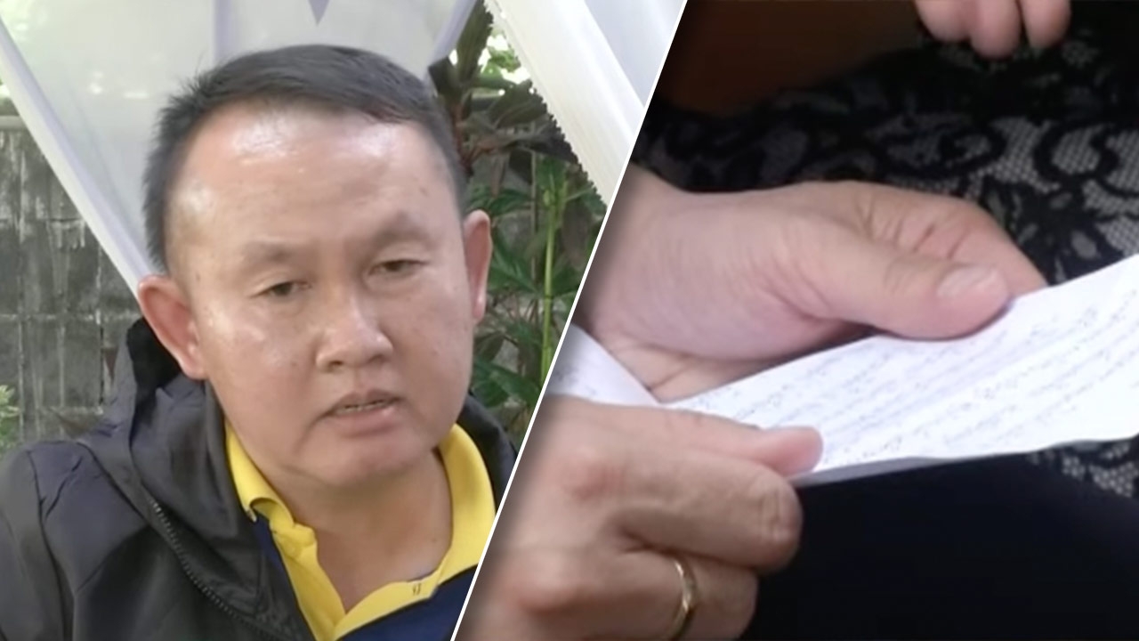 ป.ป.ช. จ่อสอบงบการเงินย้อนหลัง ปมจดหมาย "ครูมัท" ด้าน ผอ. ยันเบิกจ่ายตามระเบียบ