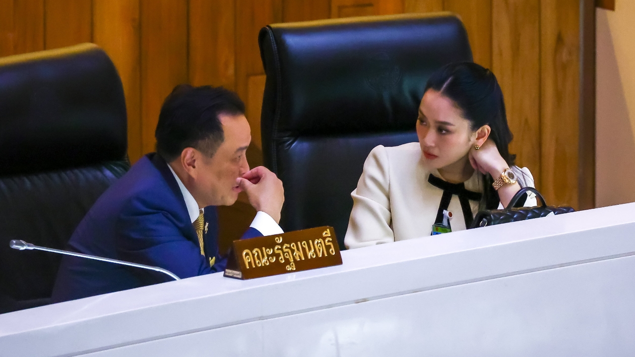 เพื่อไทยเอาคืนแน่เก้าอี้มหาดไทย ส่งเงื่อนไขให้ภูมิใจไทยตัดสินใจใน 48 ชม.