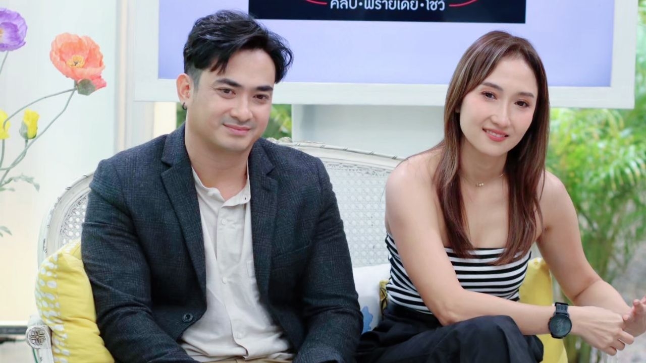 ปูไข่-เจี๊ยบ เผยเส้นทางรักจากเฟรนด์โซนสู่แฟนโซน วิธีง้อภรรยาที่ ChatGPT ต้องยอม