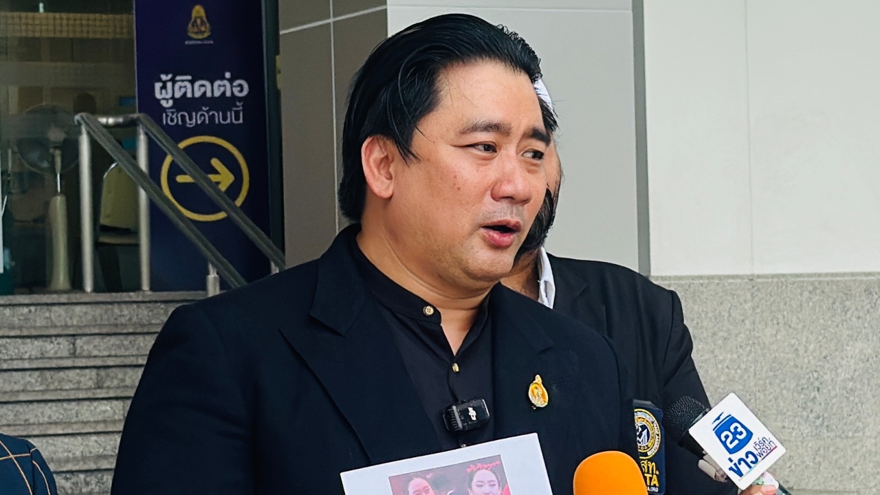 “อี้ แทนคุณ” ร้อง ป.ป.ช.สอบ “นายกฯ อิ๊งค์” ฝ่าฝืนจริยธรรมร้ายแรง ปมคลิปเสียง