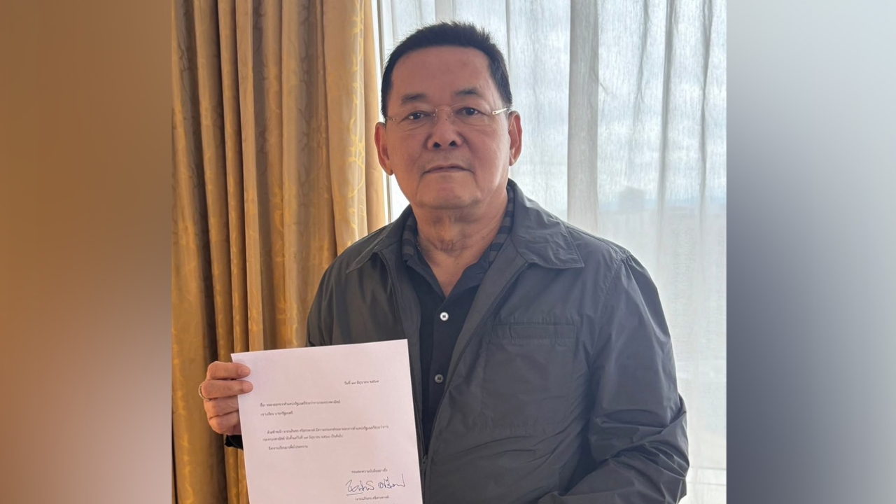 “นภินทร” รัฐมนตรีภูมิใจไทย ยื่นหนังสือถึงนายกฯ ขอลาออกจาก รมช.พาณิชย์