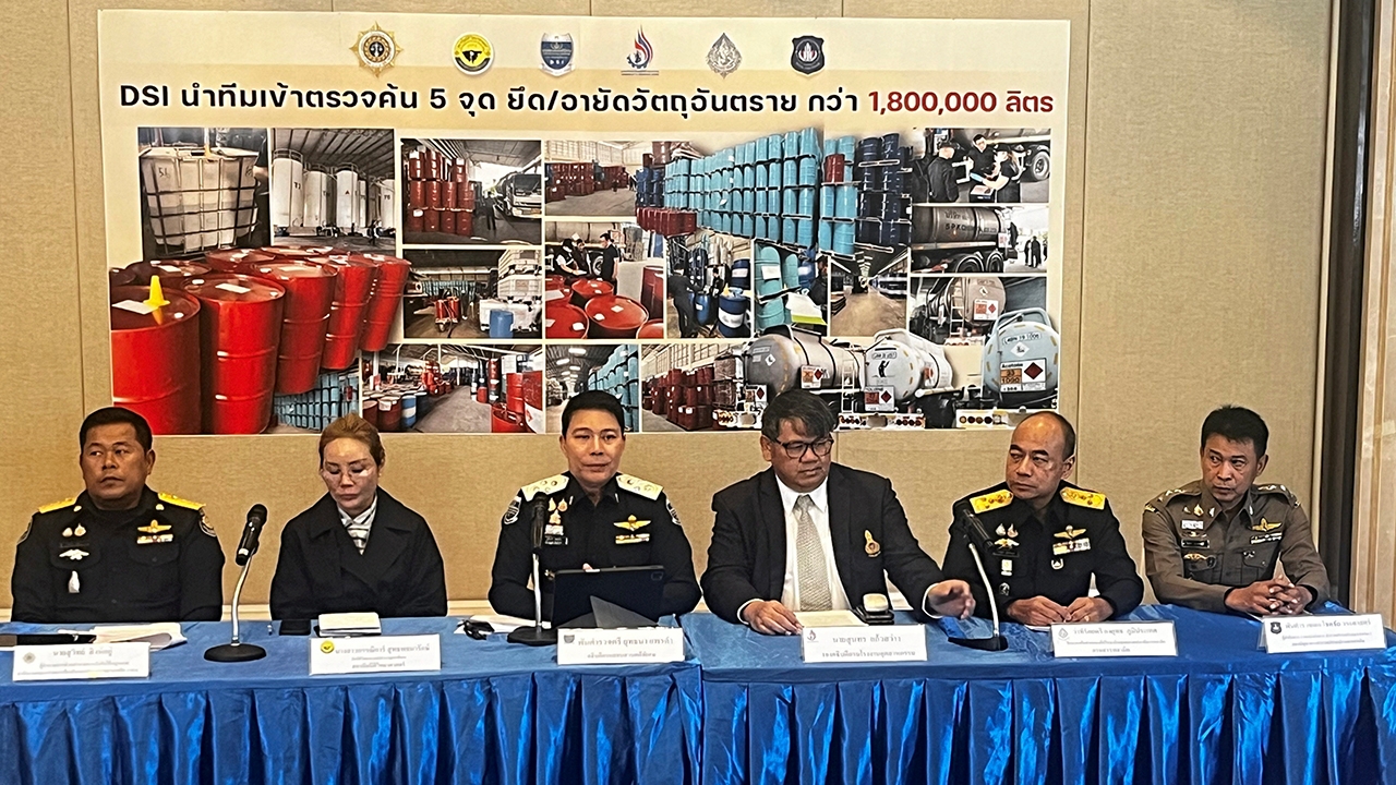 ยึดสารตั้งต้น 1.8 ล้านลิตร ผลิตยาเสพติด ขยายผลที่ตาก