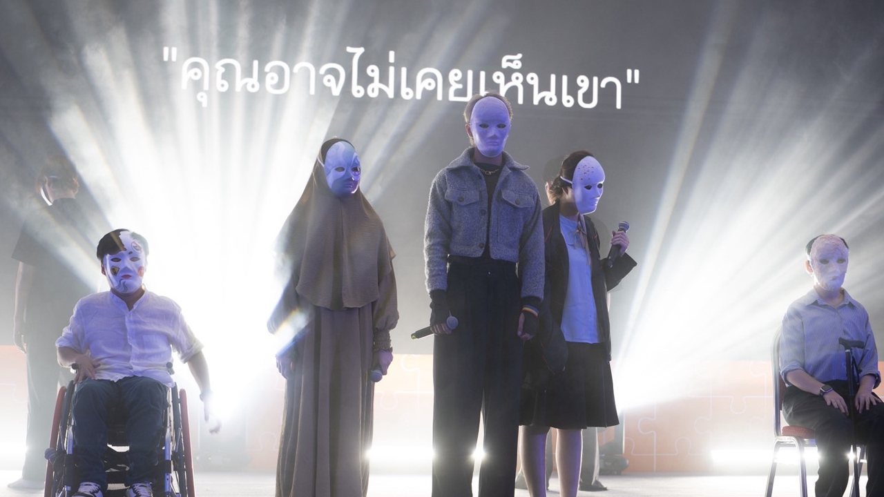สสส. สานพลังภาคี ขับเคลื่อนประชากรกลุ่มเฉพาะ 9 กลุ่ม สร้างคุณค่า ขจัดความเหลื่อมล้ำสุขภาวะ