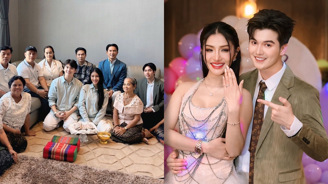 ซัน วงศธร ทำพิธีสู่ขอ แพรวพราว แสงทอง เผยกำหนดจัดงานวิวาห์ 27 ธ.ค. นี้