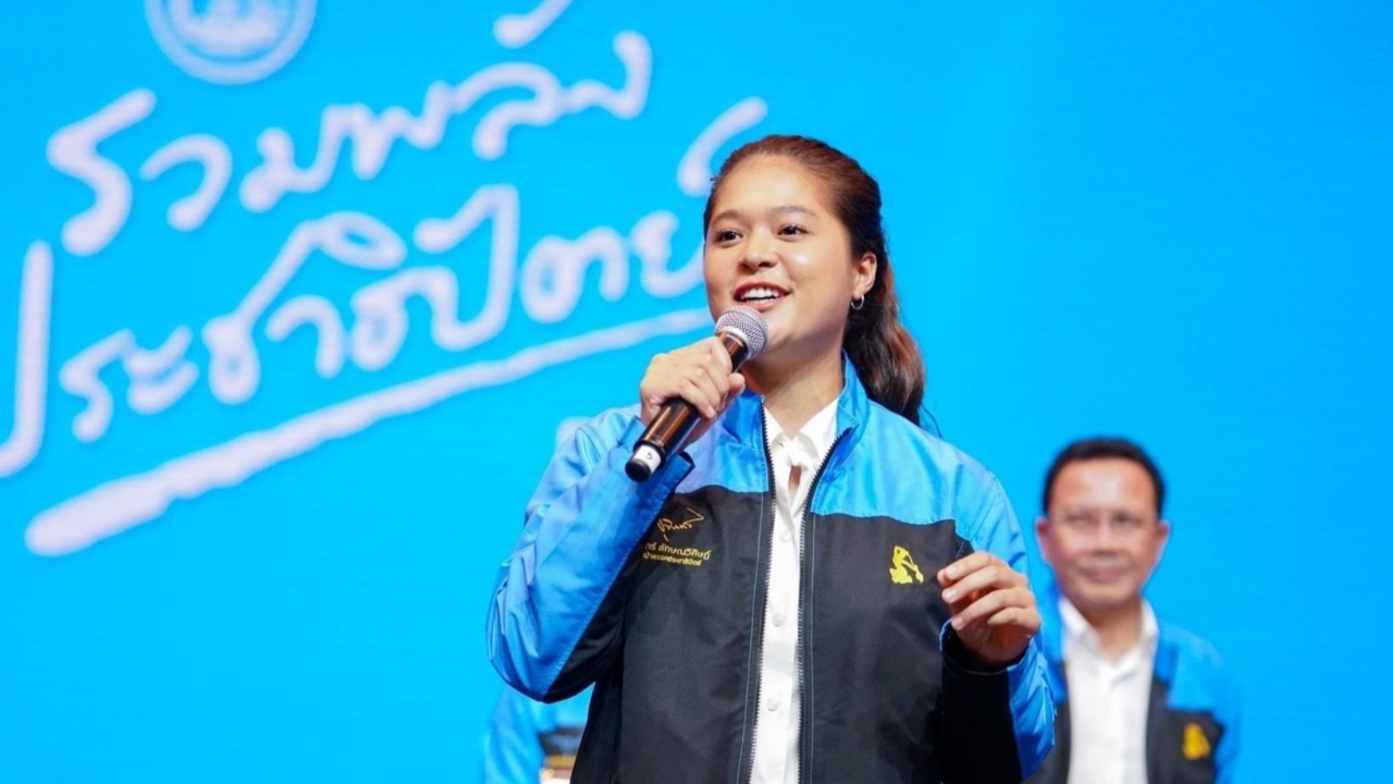 เปิด 7 ชื่อ ปชป. ไม่ขออุ้ม “แพทองธาร” พรรคเลือดไหลอีก “พลอยทะเล” โบกมือลา