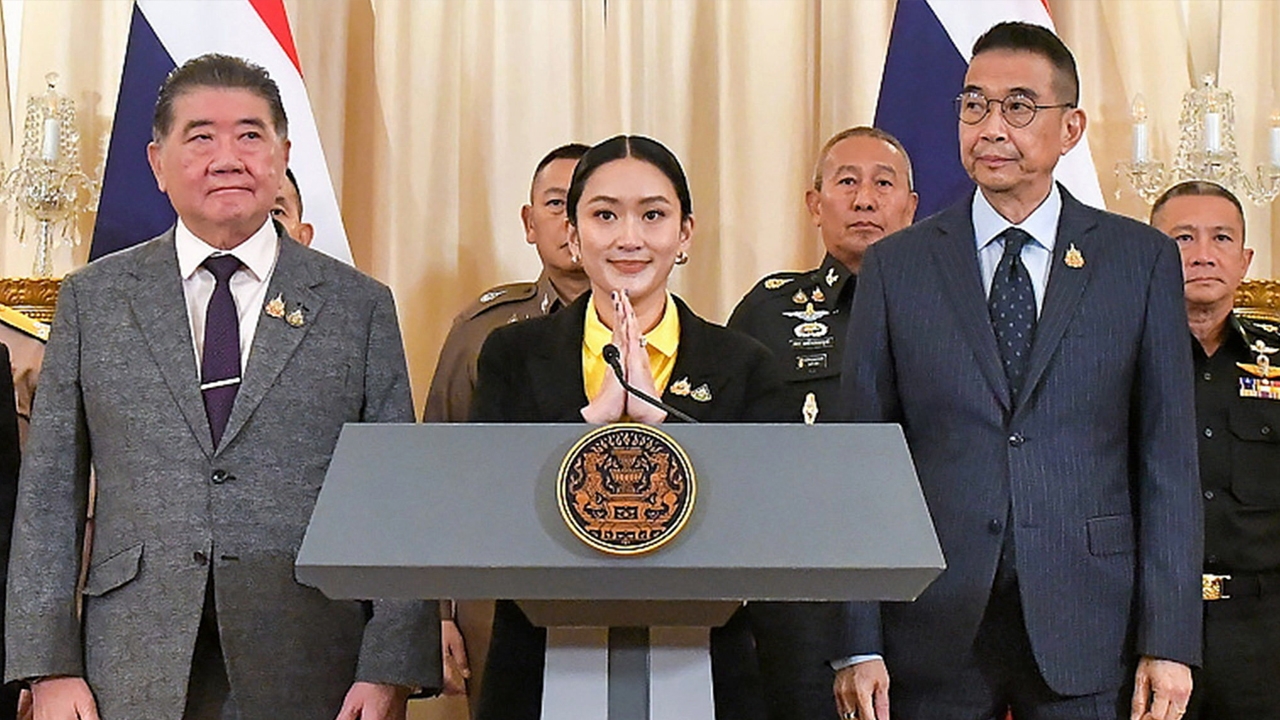 “อิ๊งค์” ขออภัย