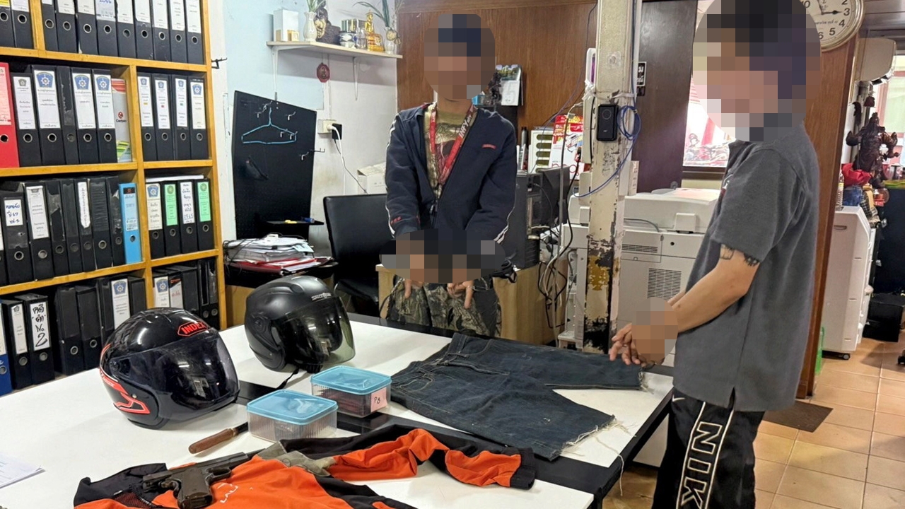 โจรชิงยา