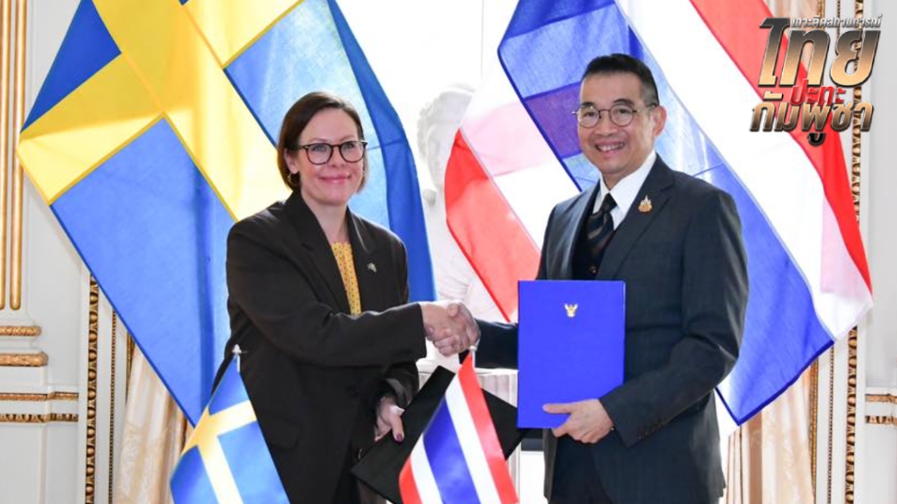 รมว.กต. เตรียมยกเรื่องกัมพูชาใช้โล่มนุษย์ คุยเวที UN พรุ่งนี้ รับสวีเดนกังวล