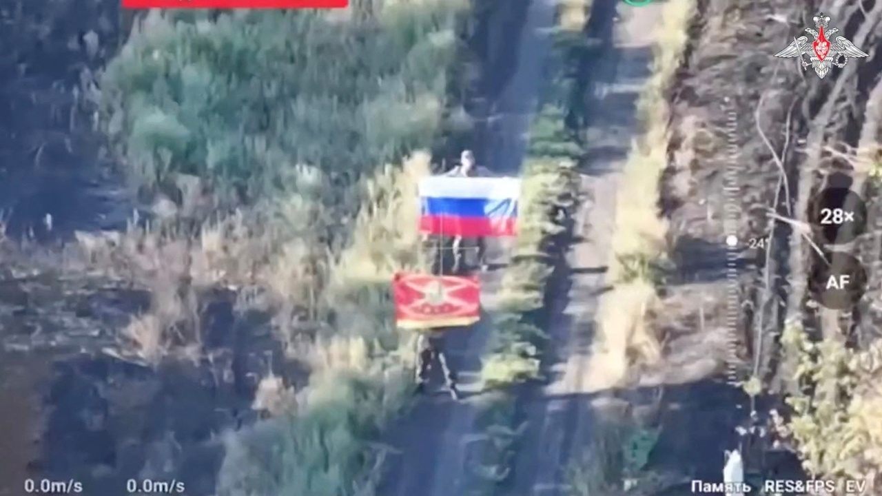 ยูเครนยอมรับ กองทัพรัสเซียเข้าสู่แคว้นดนิโปรเปตรอฟสก์ได้แล้ว