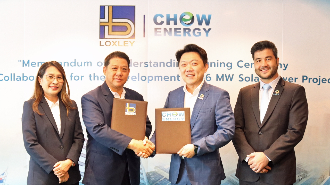 “ล็อกซเล่ย์” พร้อมหนุนคู่ค้ารักษ์โลก