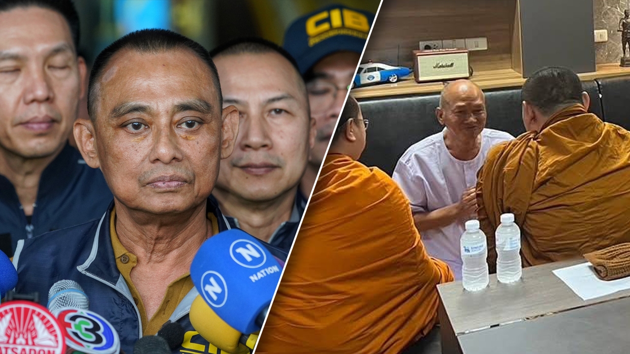 เผยพฤติการณ์ "ทิดอลงกต" ผันเงินบริจาคหลักพันล้าน ซื้อที่ดิน-ลงทุน